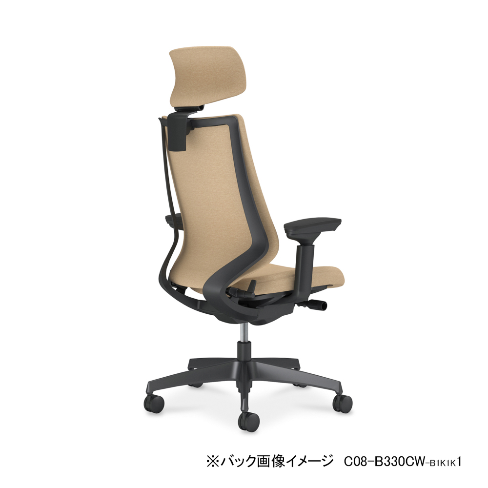 ダークグレージュ