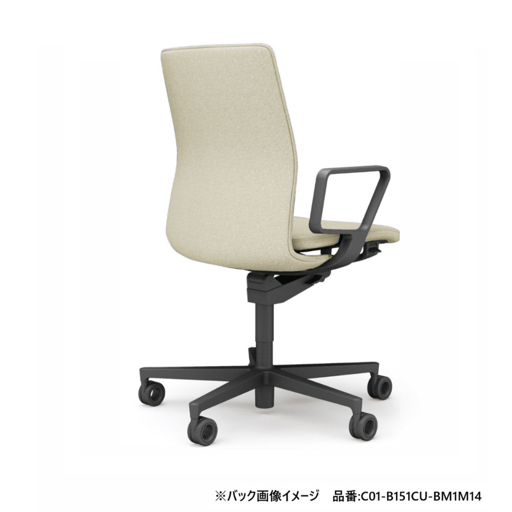 シナモンブラウン