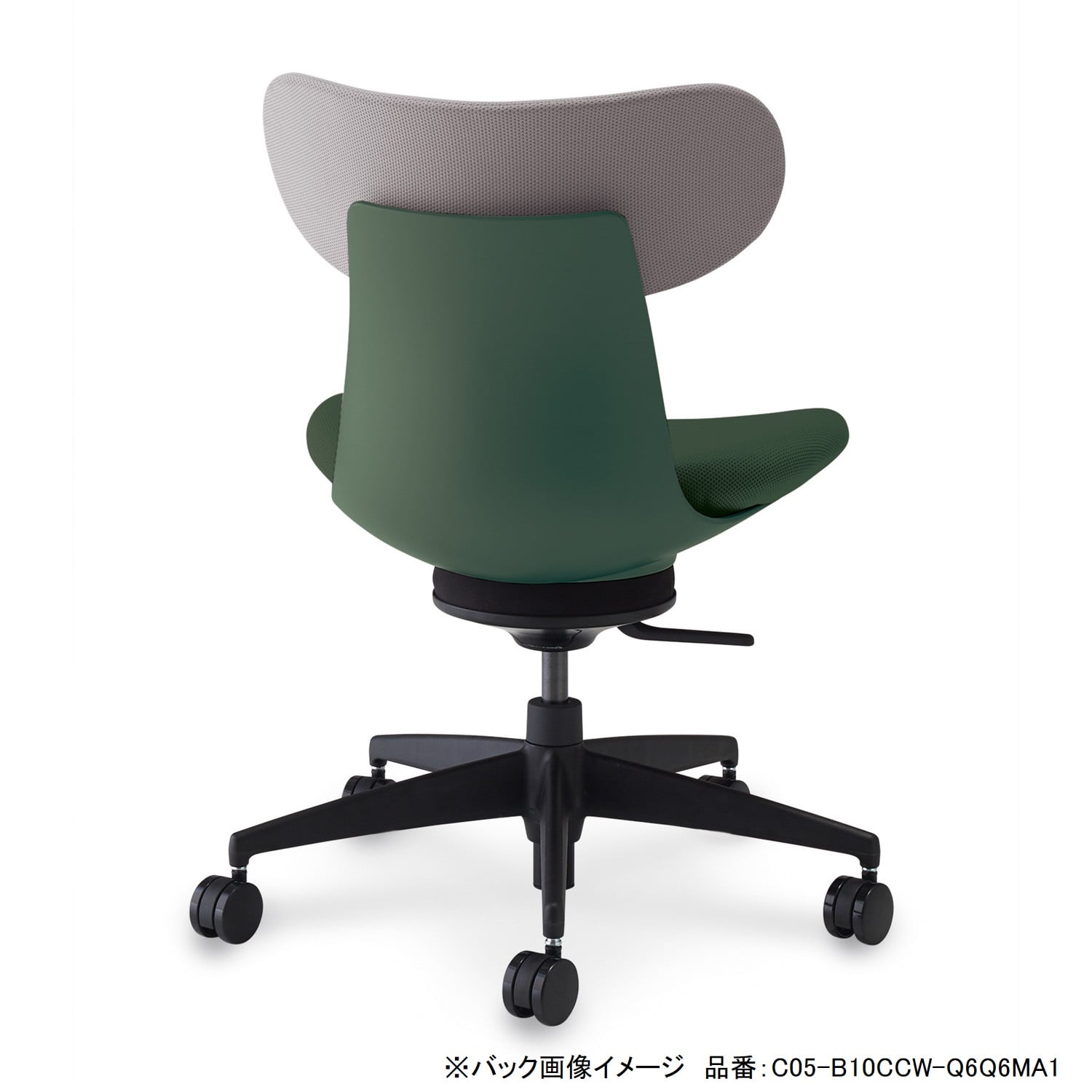 ミディアムグレージュ