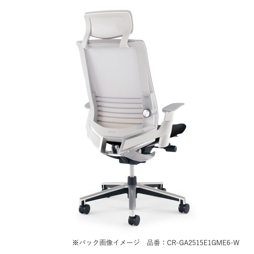 ホワイトグレーフレーム×座ブラック