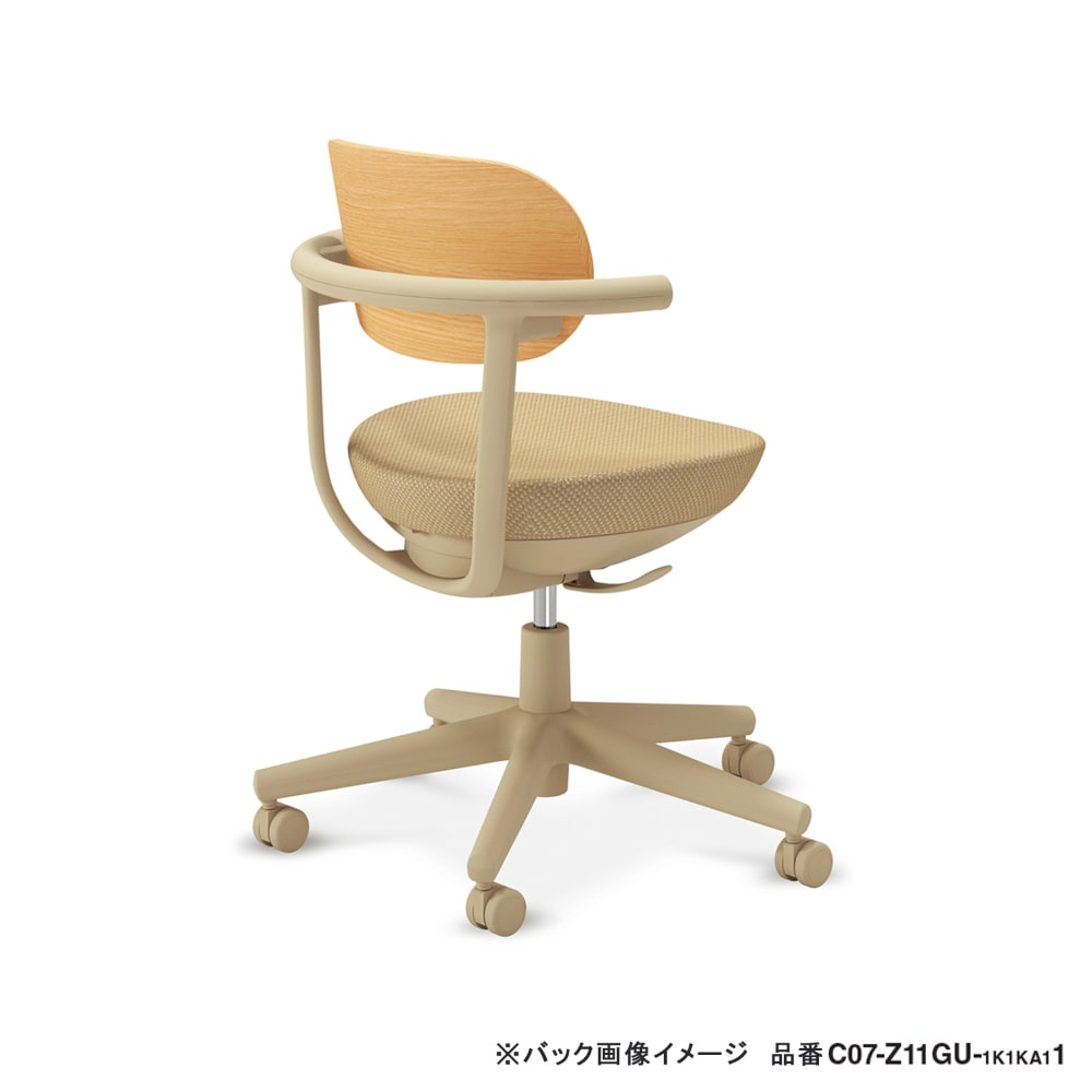 本体ソフトベージュ／ベージュ脚／背（合板）ナチュラル／座ソフトベージュ