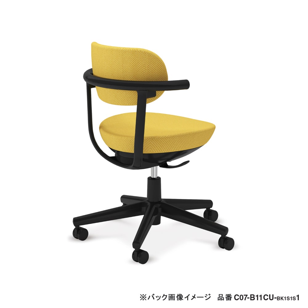 背オリーブイエロー/座ペールテラコッタ