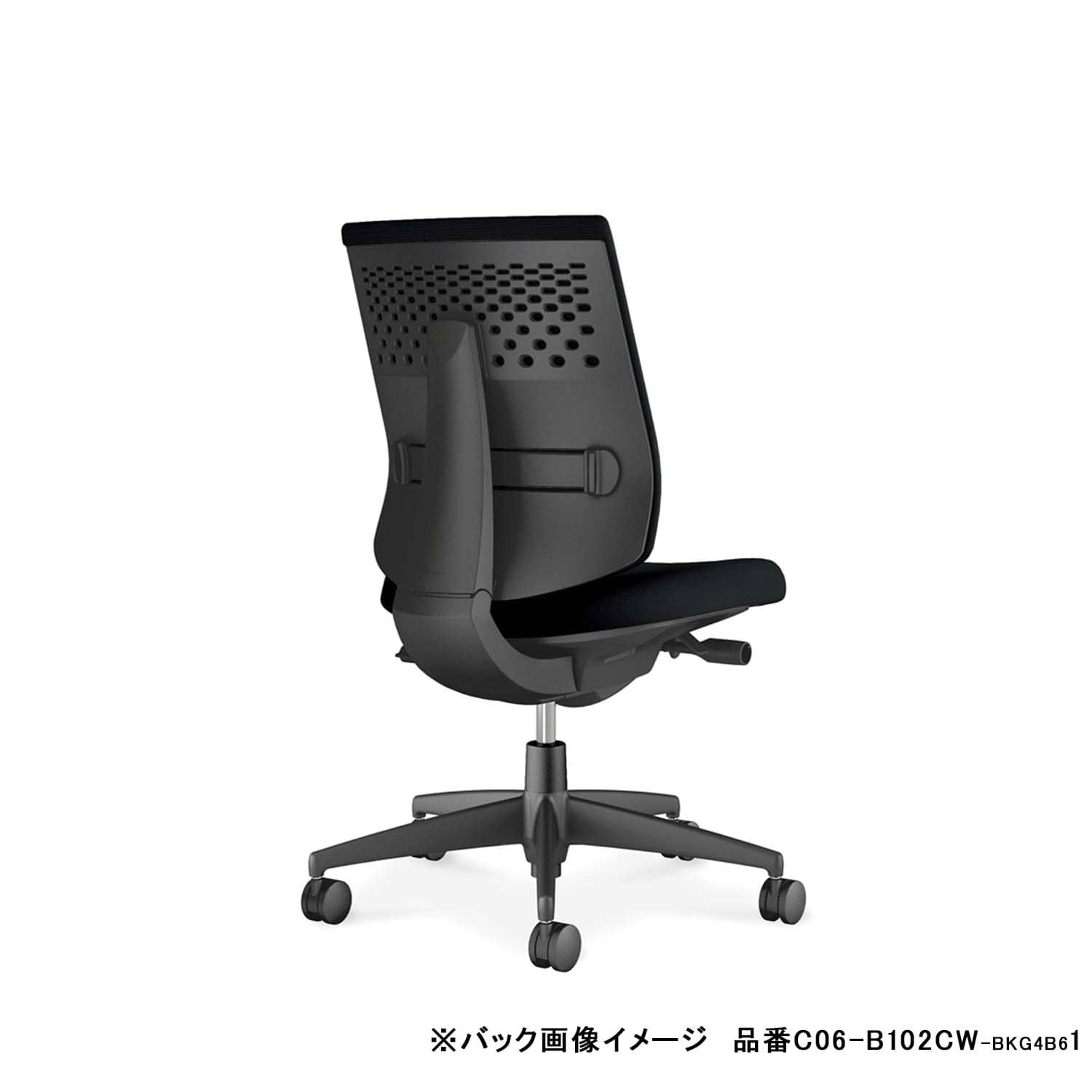 ダークグレージュ