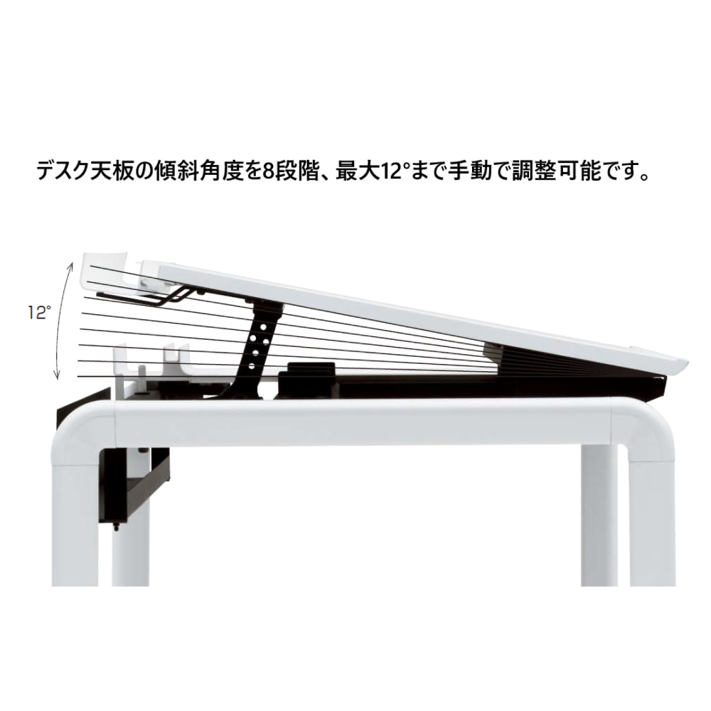 天板ナチュラルオーク／脚ホワイト