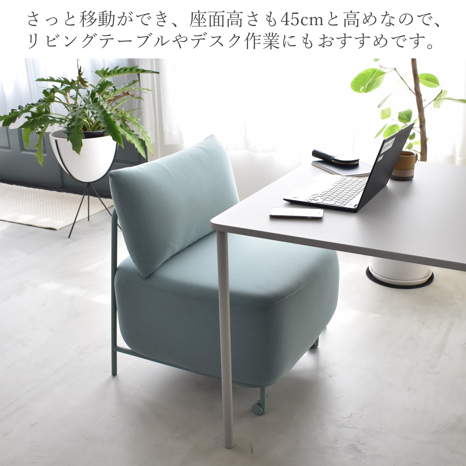 ディープグリーン