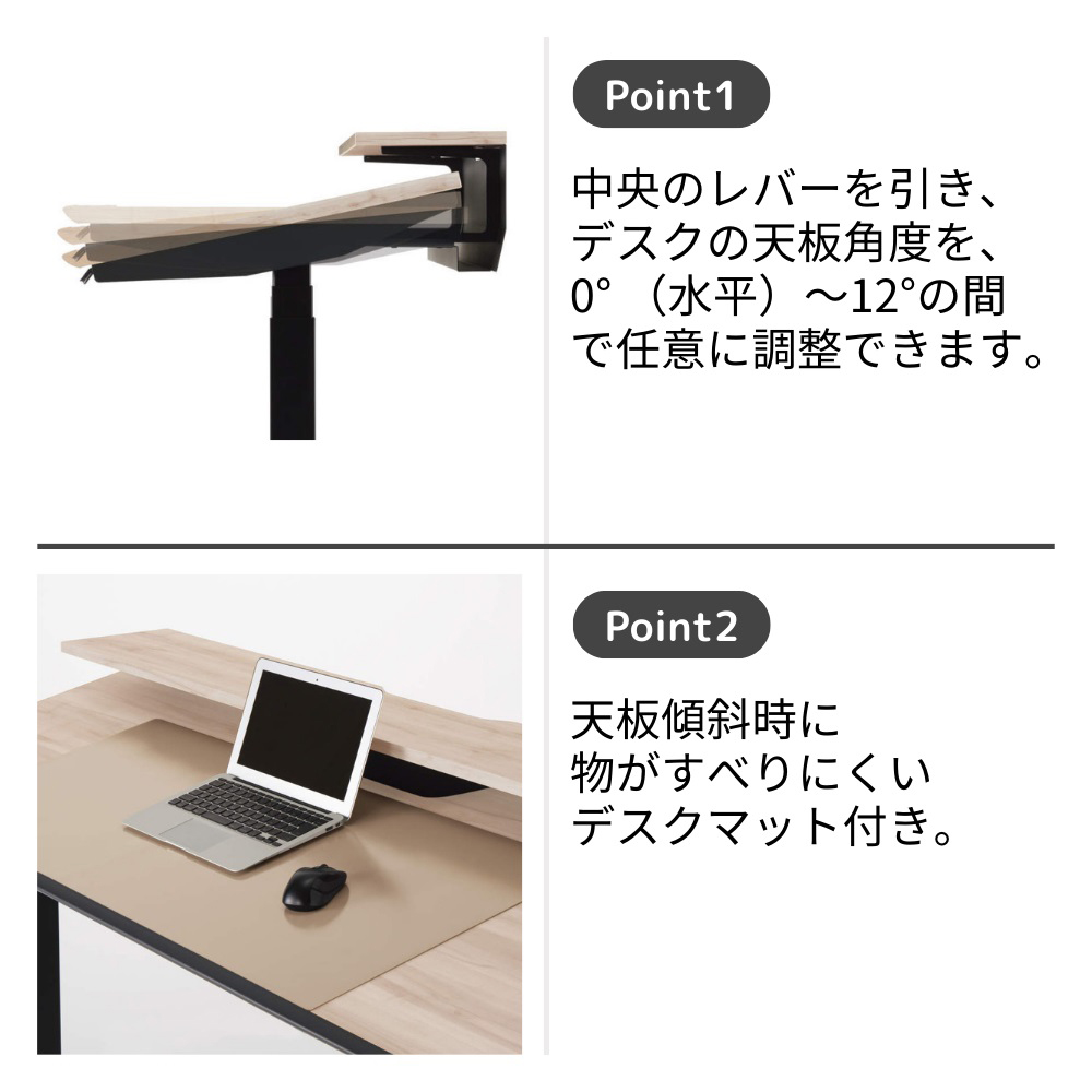 天板ウォームミディアム/脚ブラック