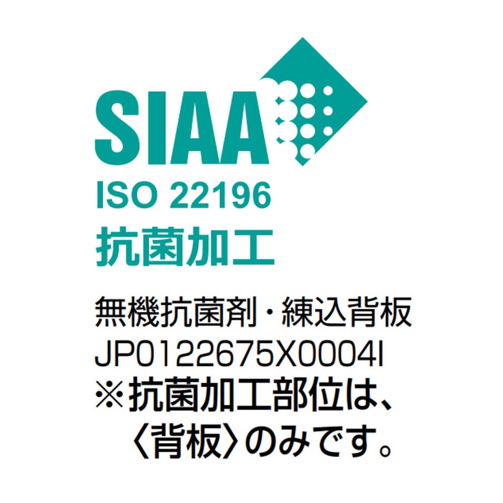 本体ライトグレー／座ソフトベージュ