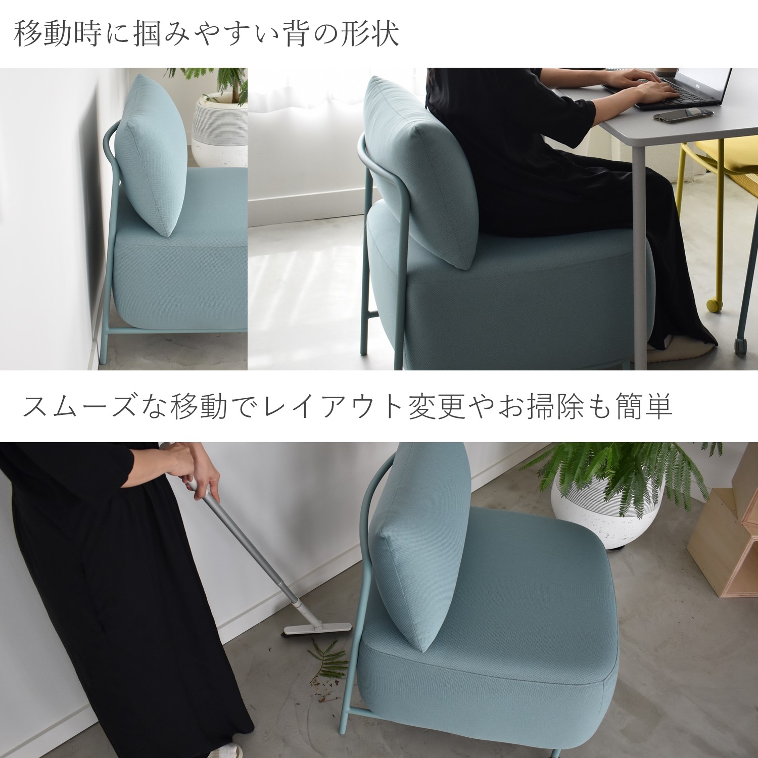 ディープグリーン