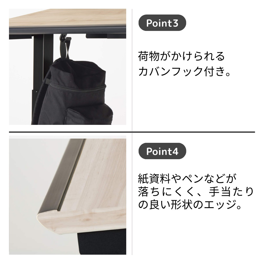 天板ウォームミディアム/脚ブラック