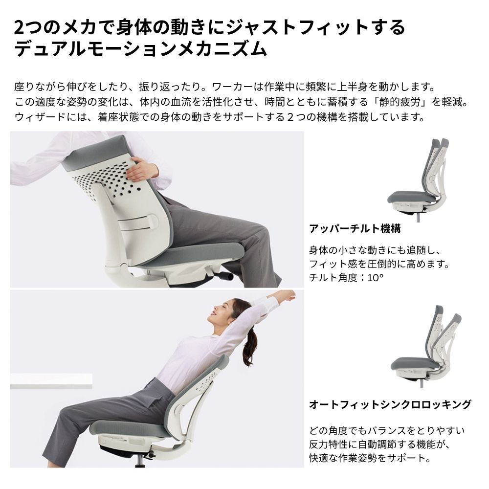 ソフトベージュ