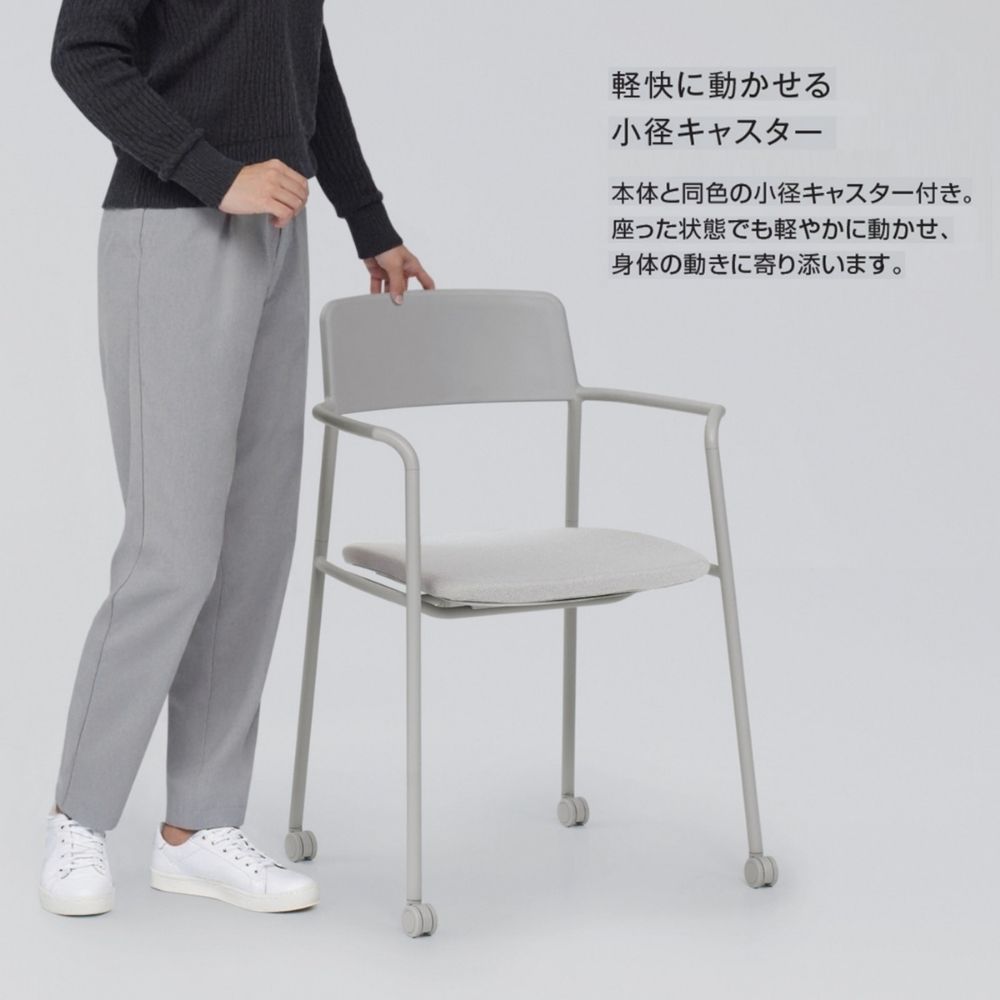 ホワイトブラウン