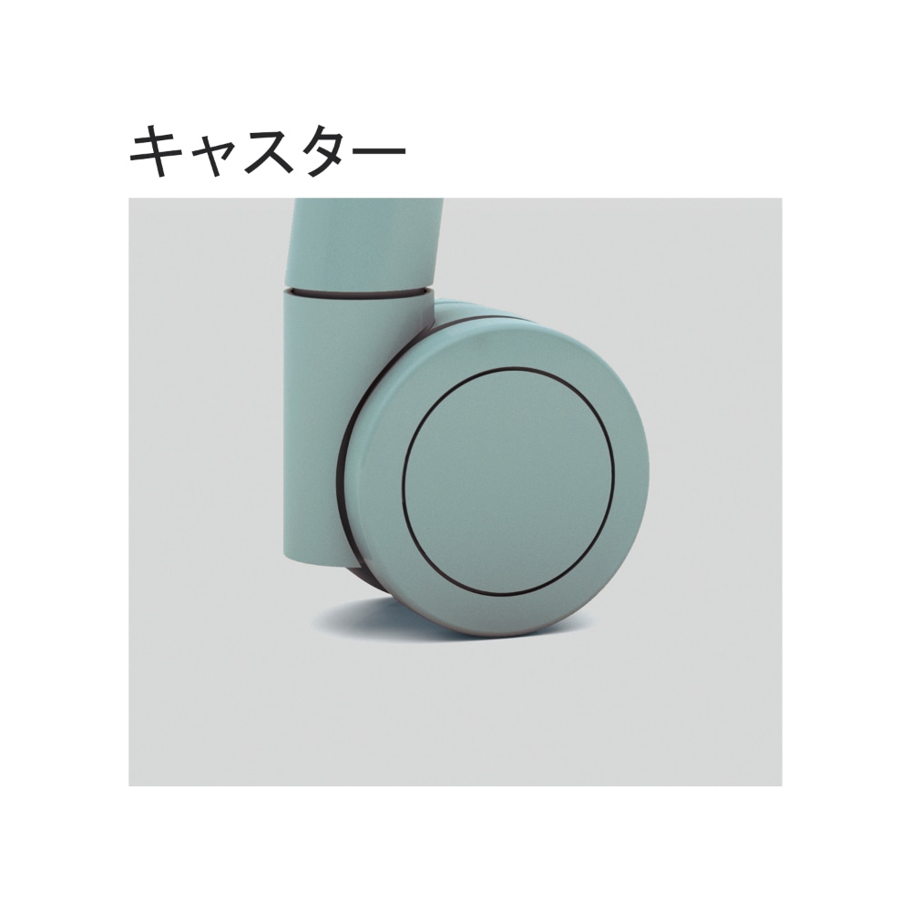 ディープグリーン