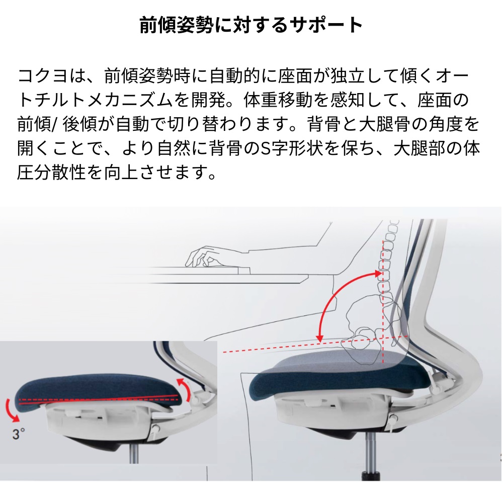 グラスグリーン