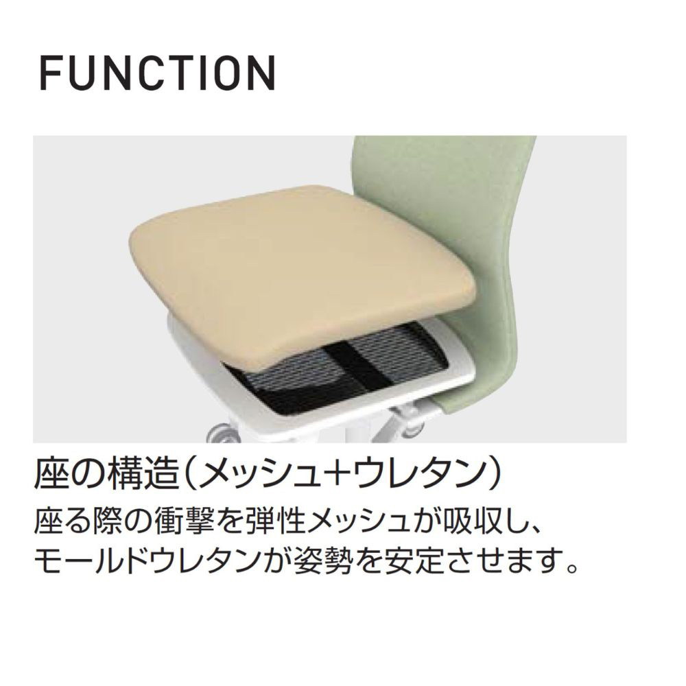 シナモンブラウン