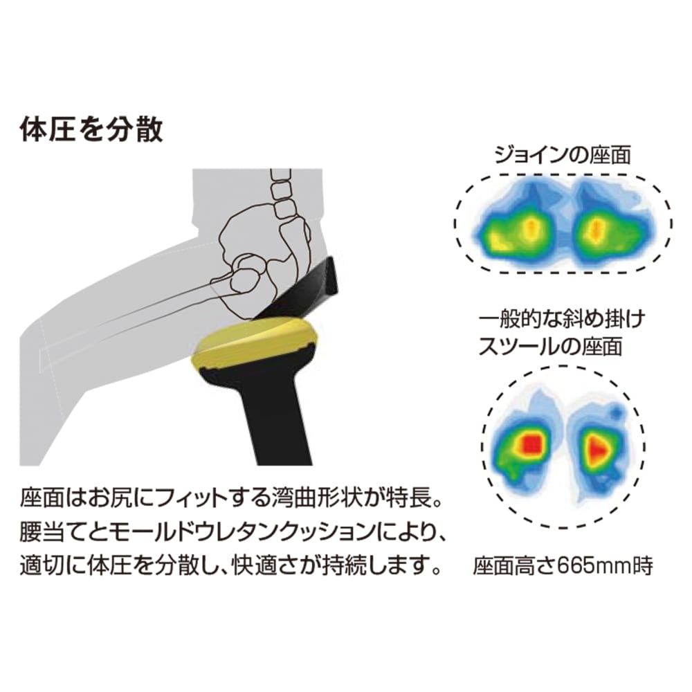 座ダークグレージュ