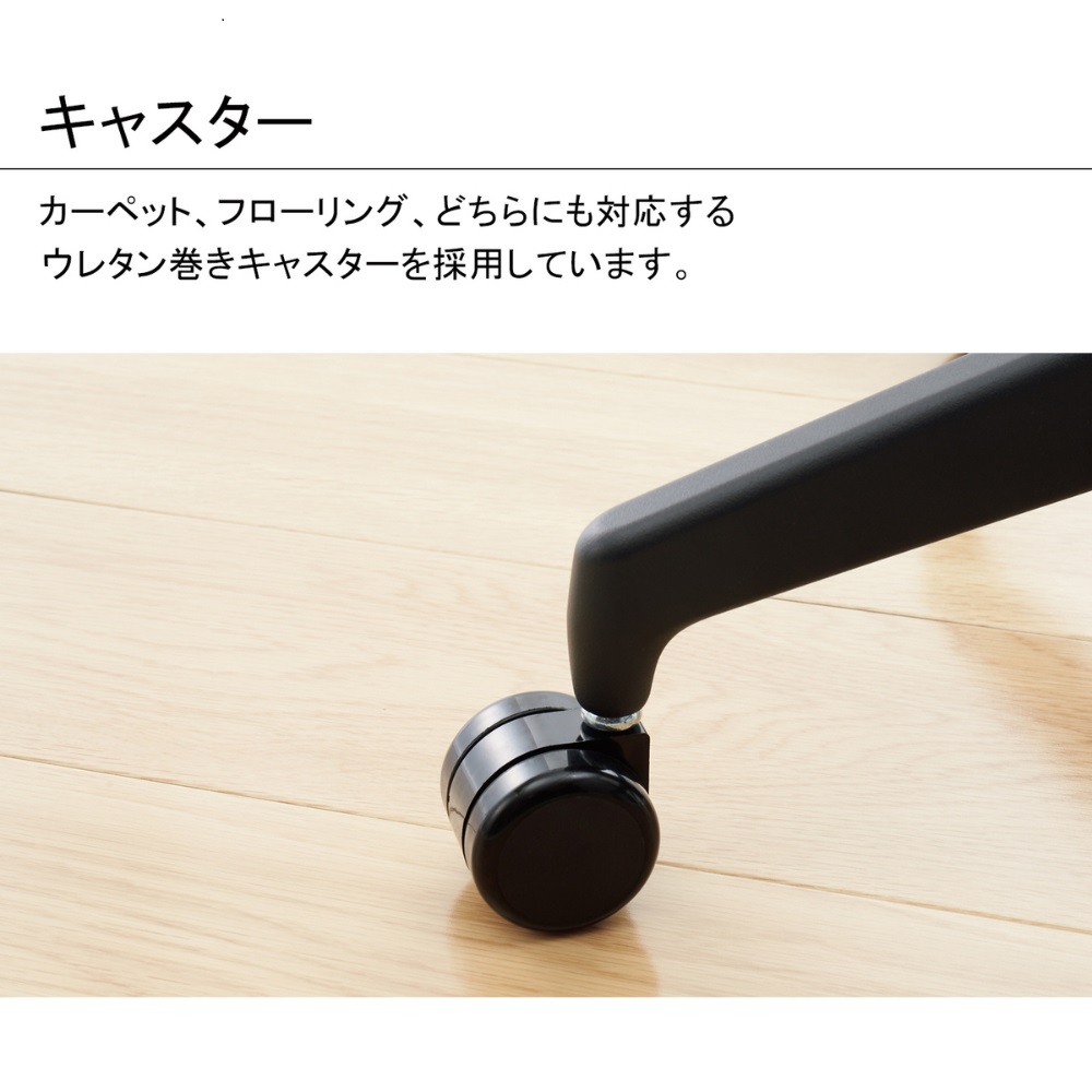 ホワイトグレー樹脂脚/背座別色/背ライトグレー/座ホワイトターコイズ