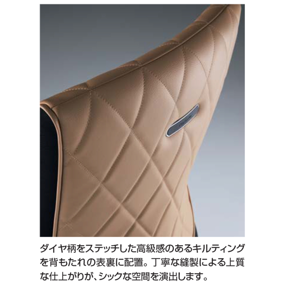 モカグレージュ