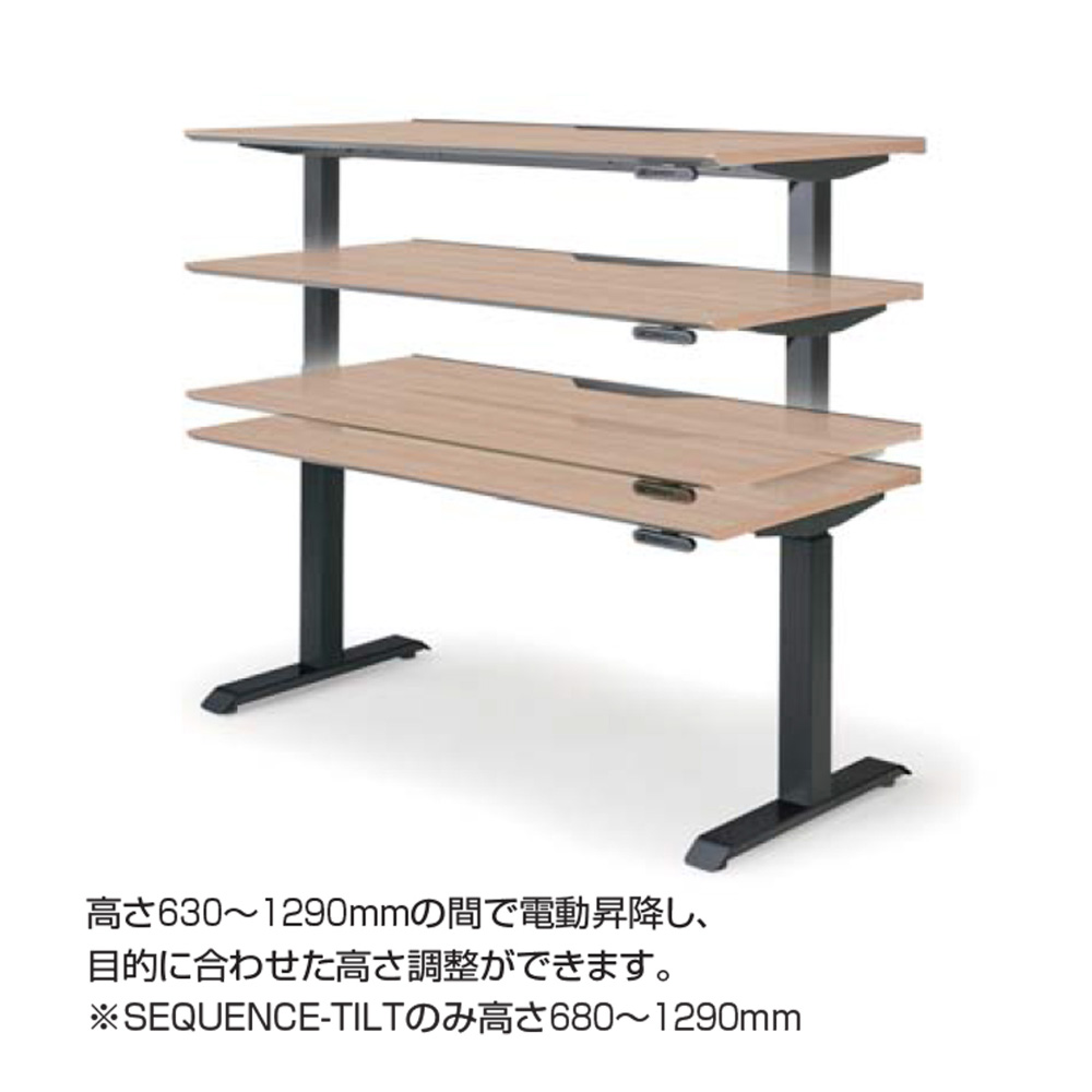 天板ラスティックミディアム/脚ホワイト