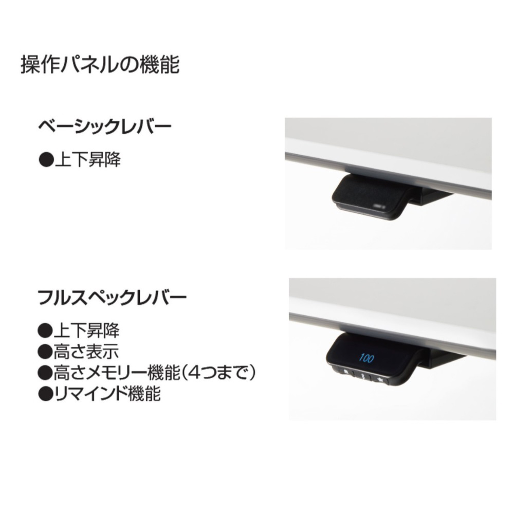 天板ウォームミディアム/脚ブラック