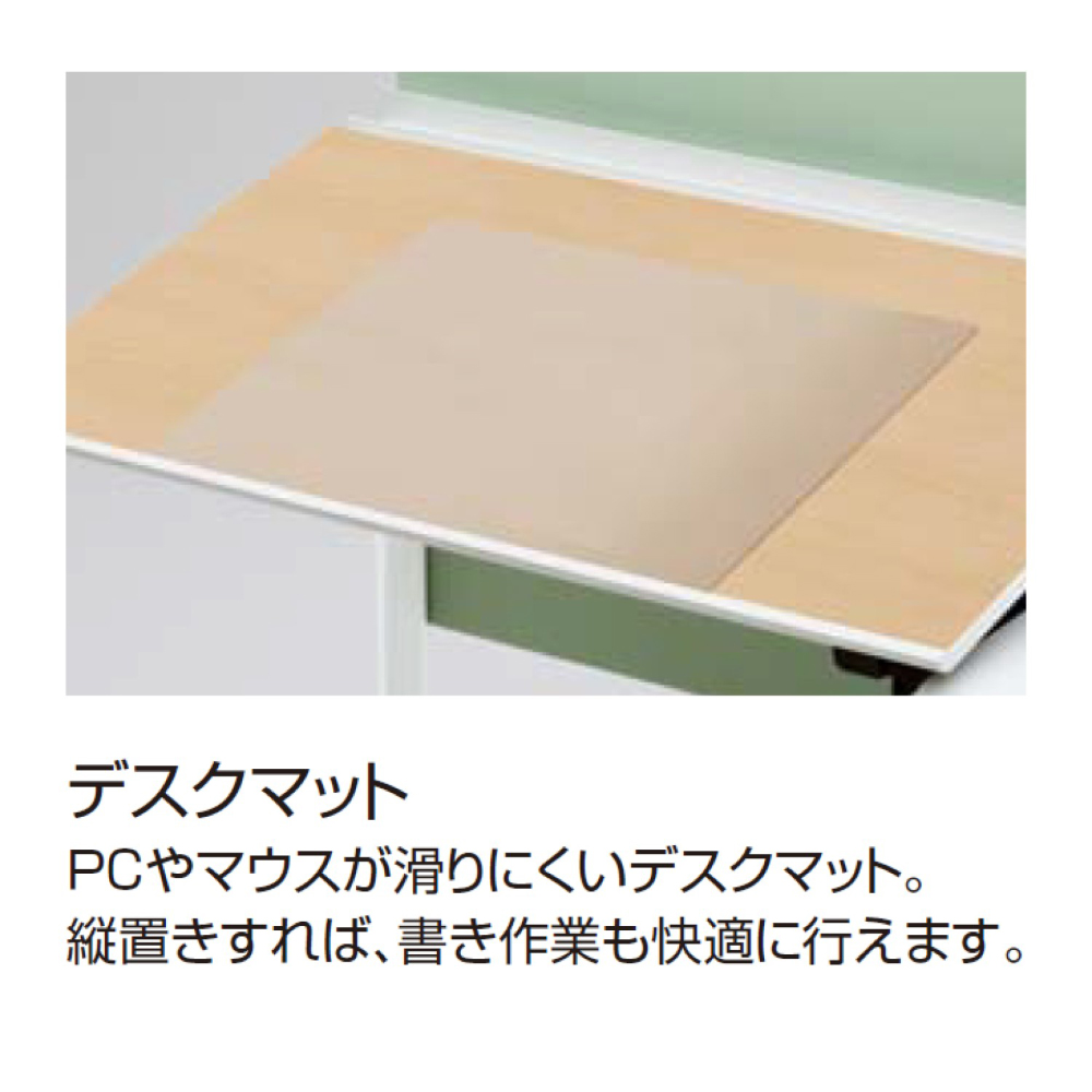 天板ナチュラルオーク／脚ホワイト