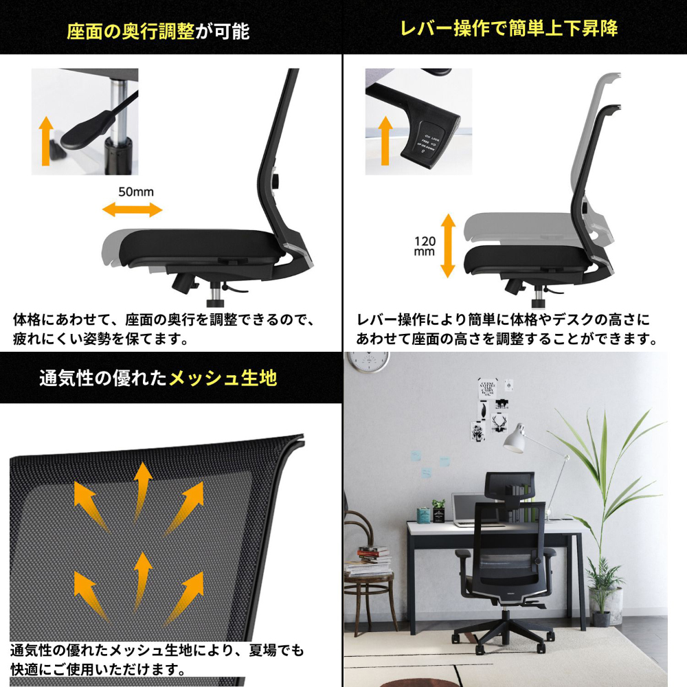 ホワイトフレーム/張地グレー