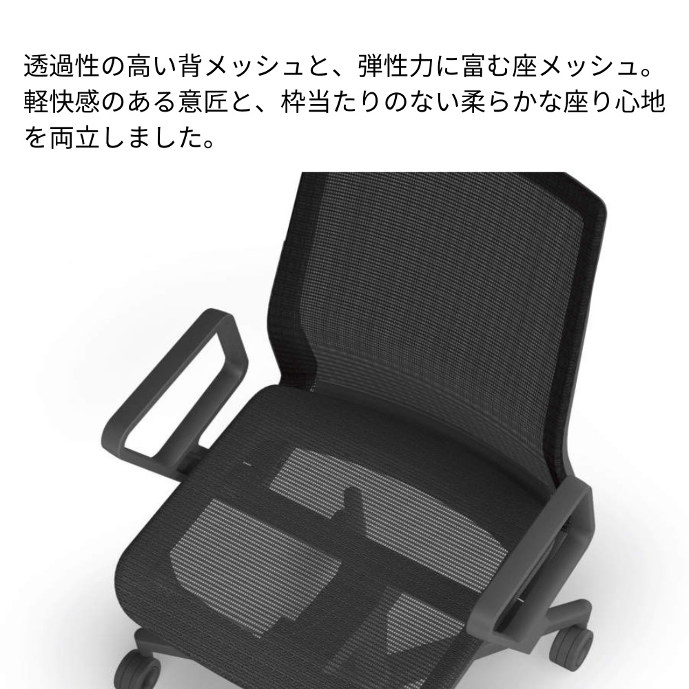 本体ホワイト／ホワイト脚／背座同色／ホワイト