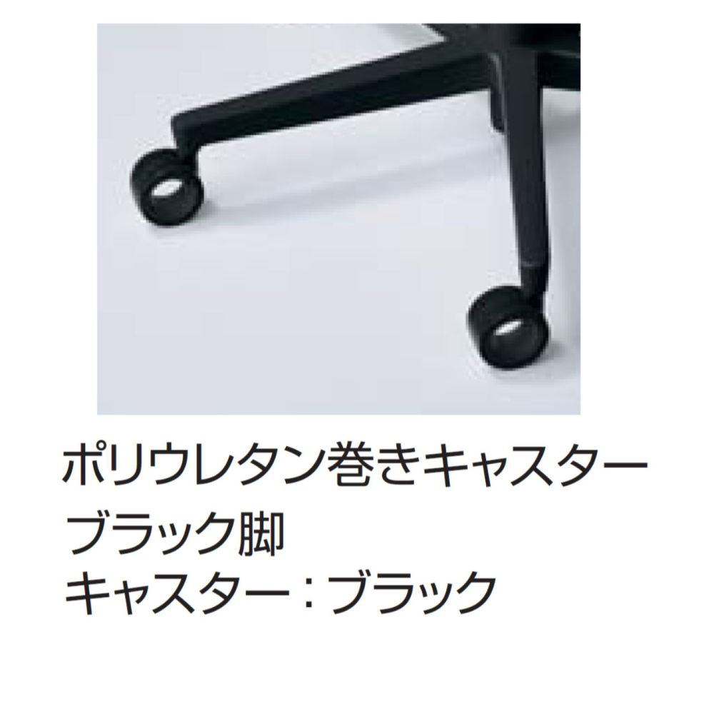 シナモンブラウン