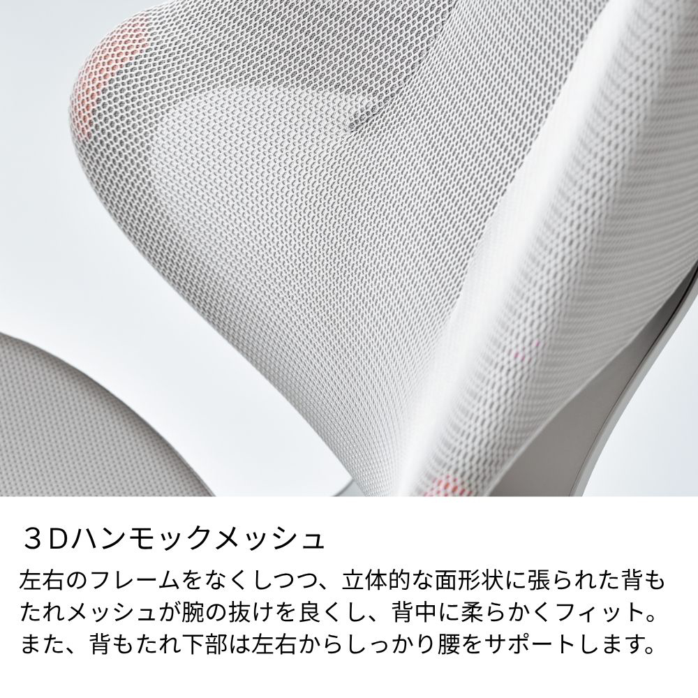 ライトグレー／サンオレンジ