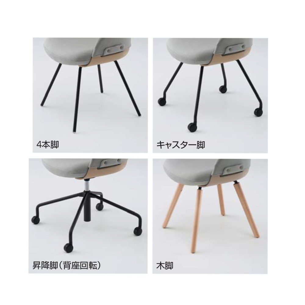 ソフトベージュ