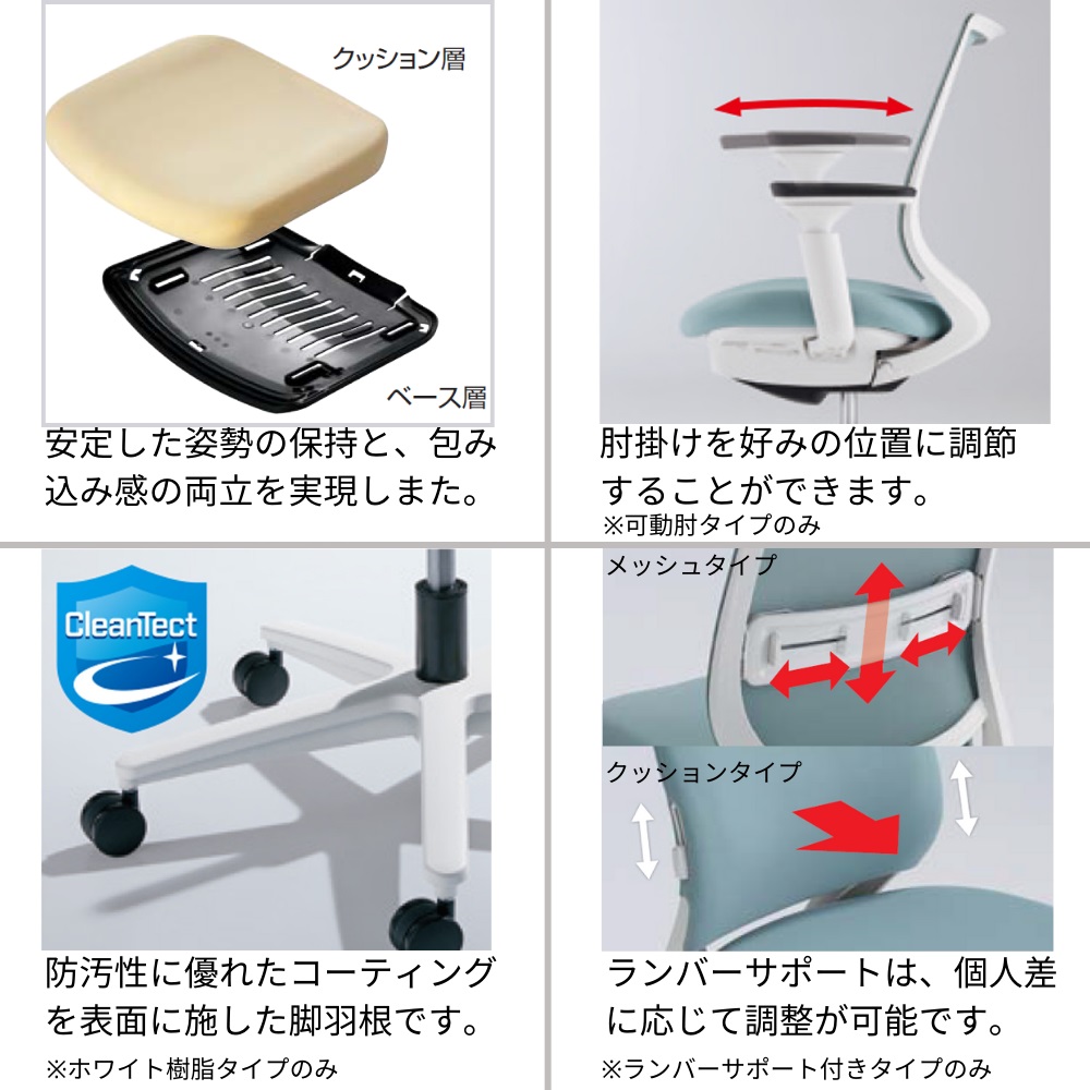 アッシュターコイズ