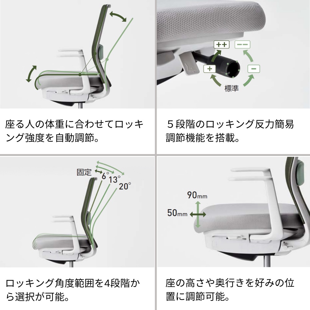 アッシュピンク