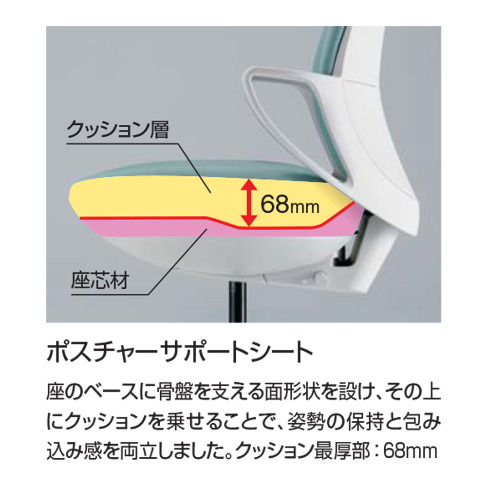 プルシアンブルー