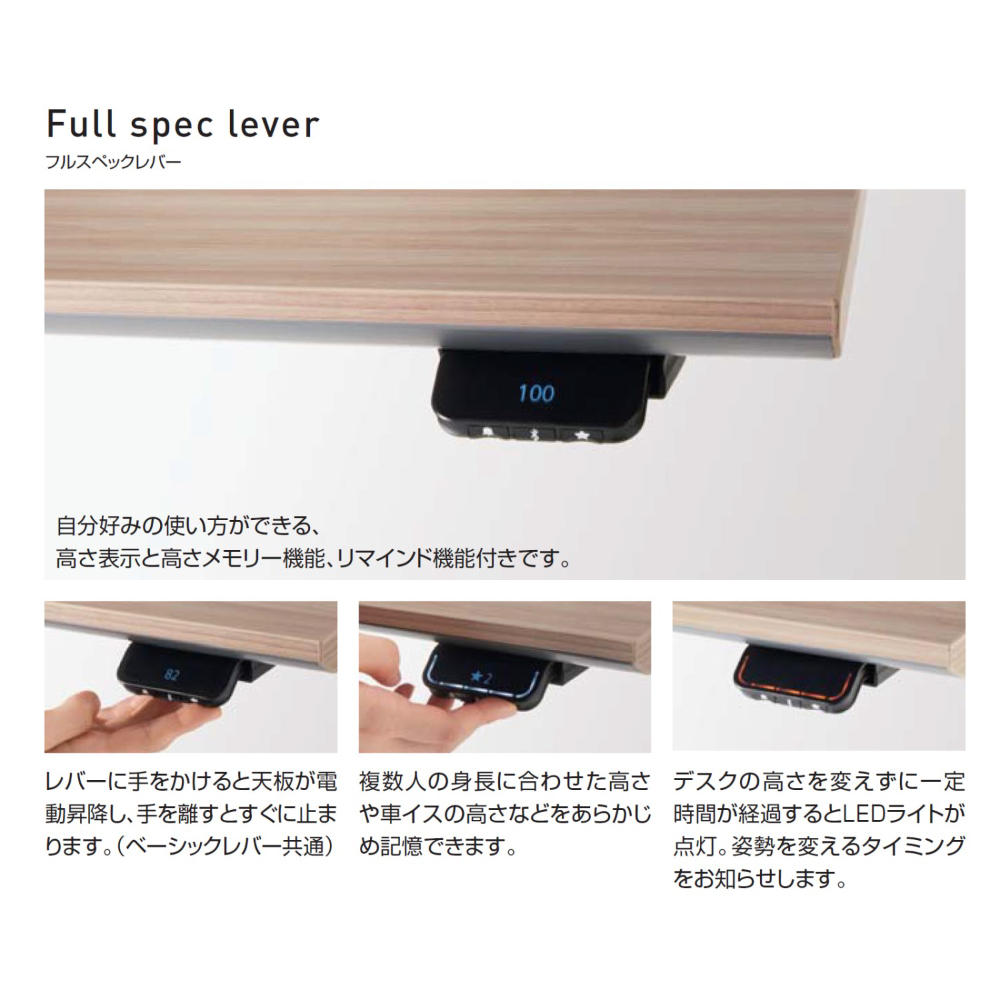 天板スモークドグレー／脚ブラック