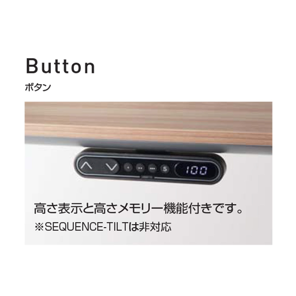 天板ラスティックミディアム／脚ホワイト