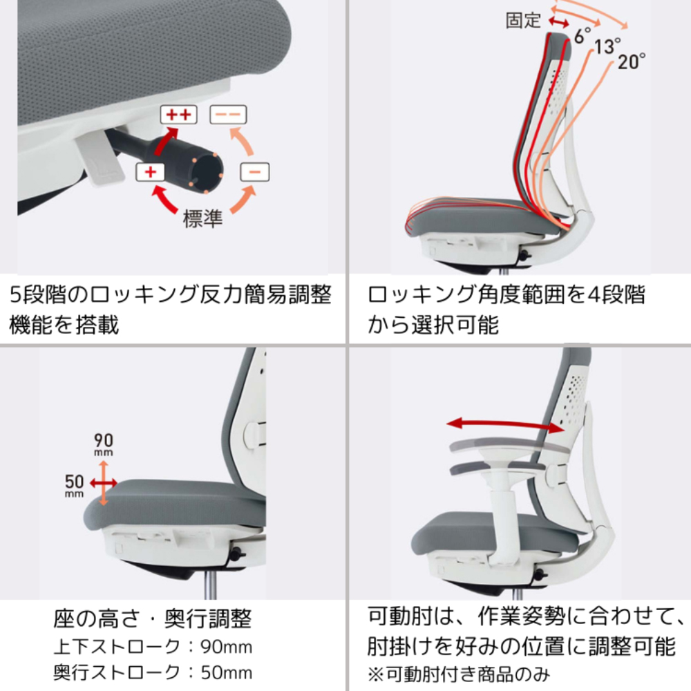 ソフトベージュ