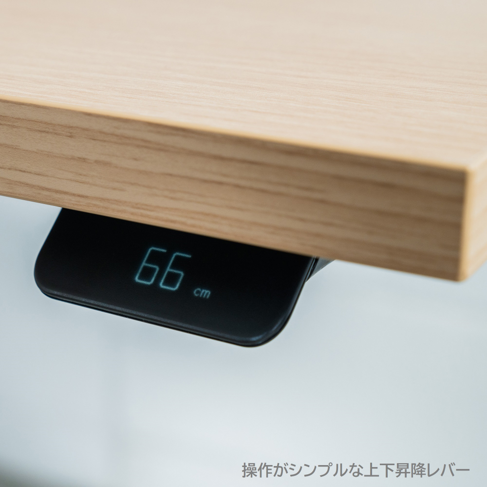 天板ナチュラルオーク/本体ホワイト