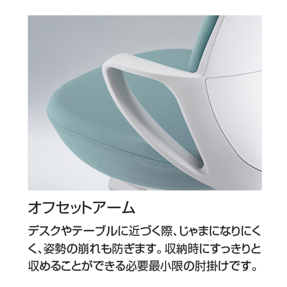 プルシアンブルー