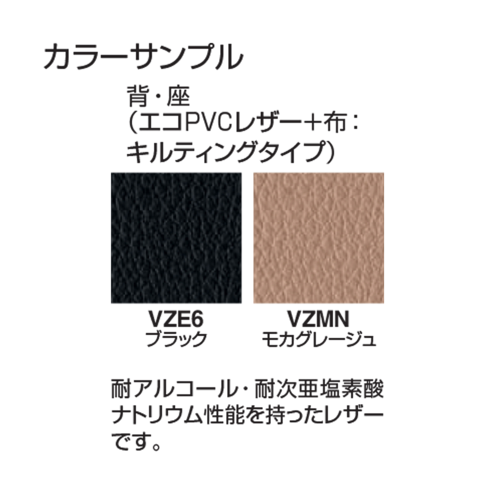 モカグレージュ