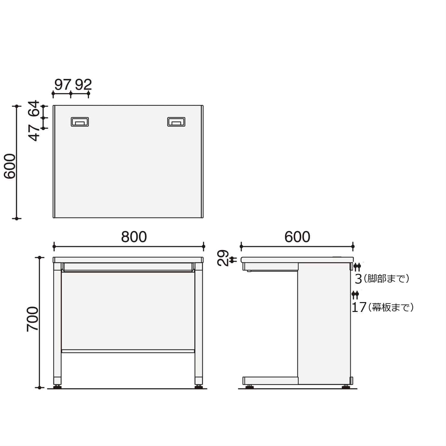 天板ラスティックミディアム／本体ブラック