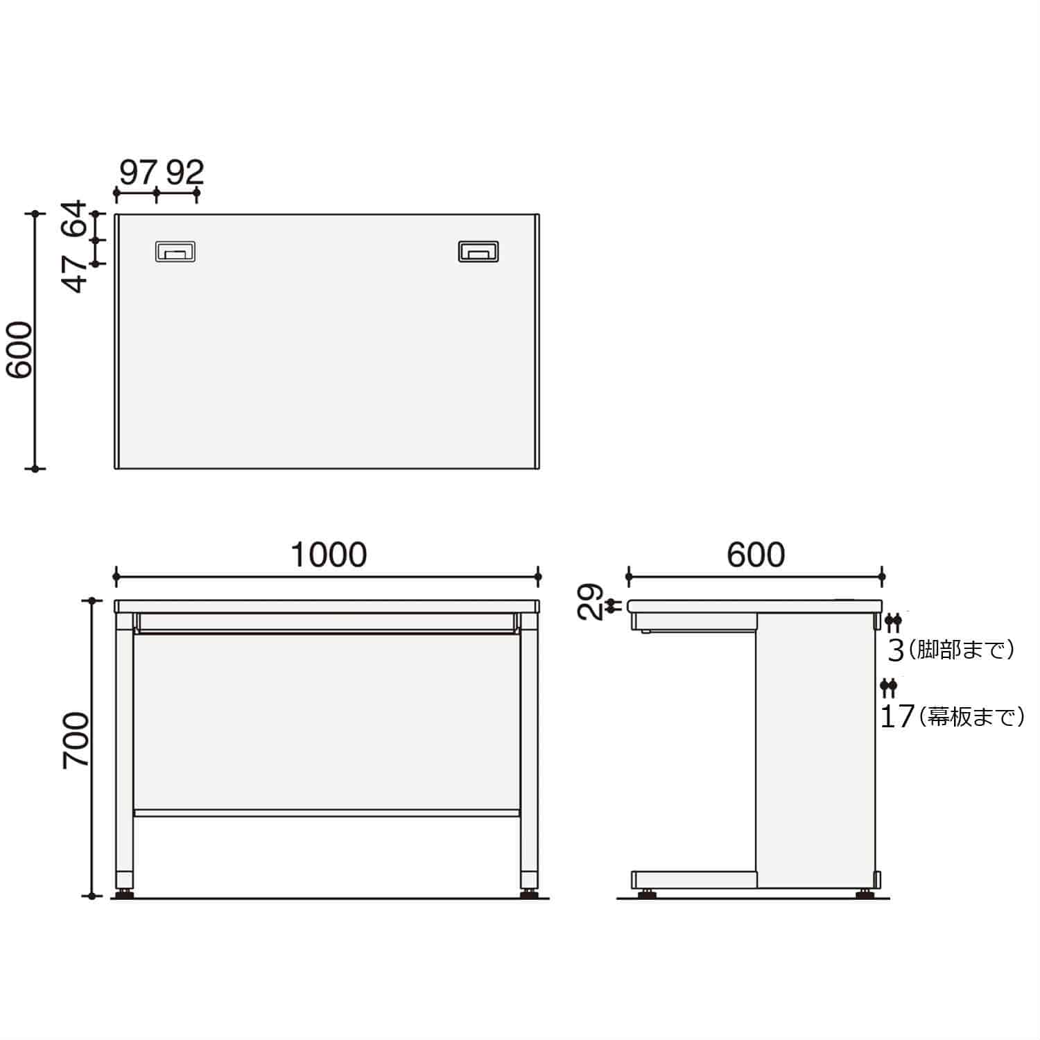 天板ラスティックミディアム／本体ブラック