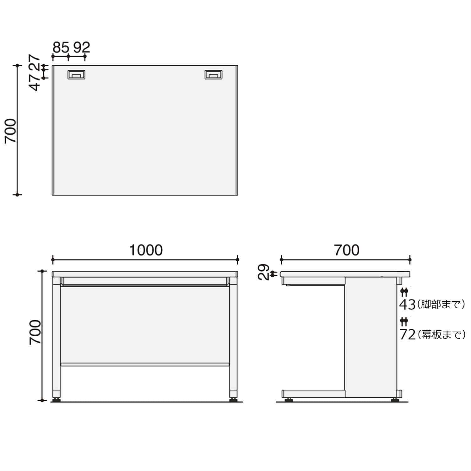 天板ラスティックミディアム/本体ブラック