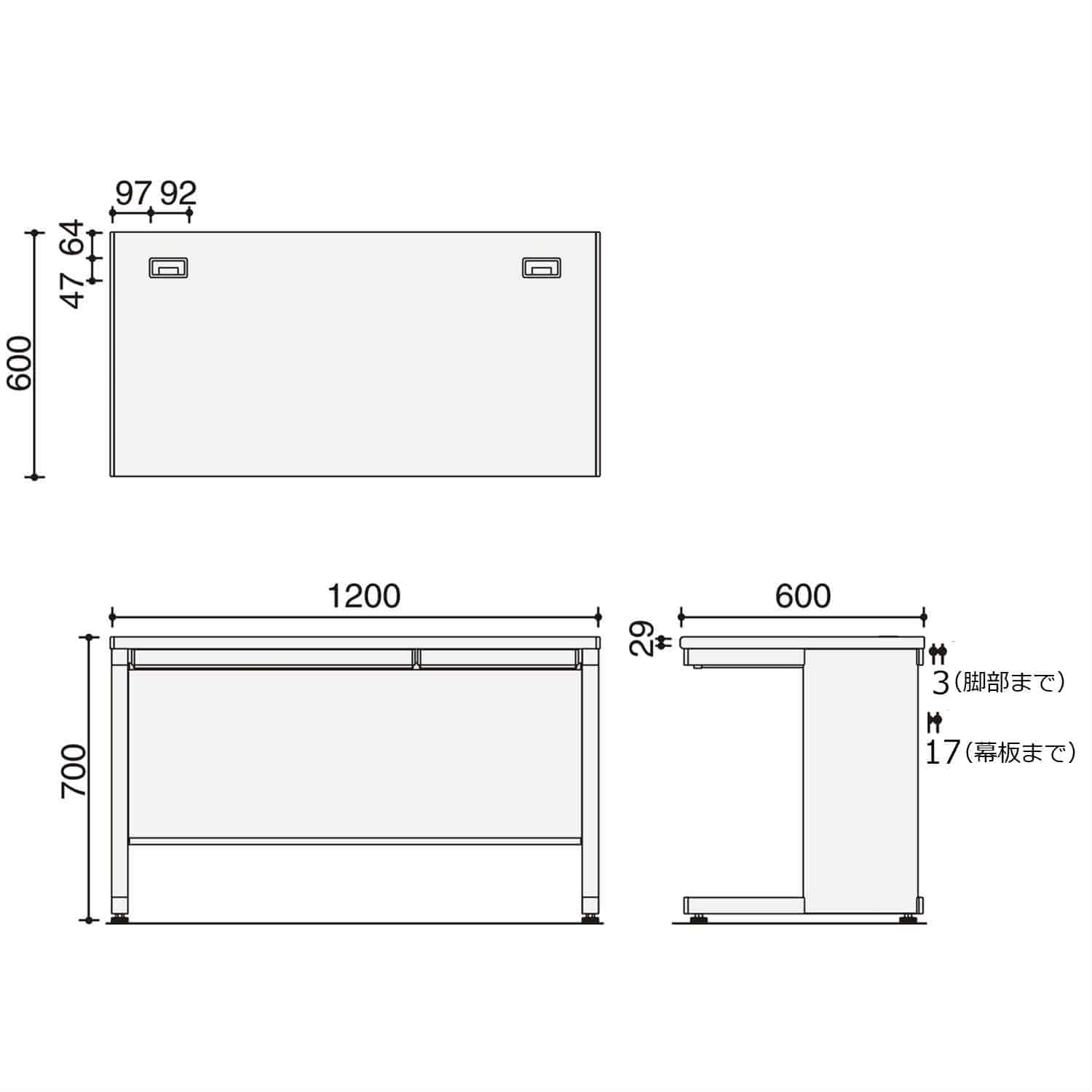天板ラスティックミディアム／本体ブラック