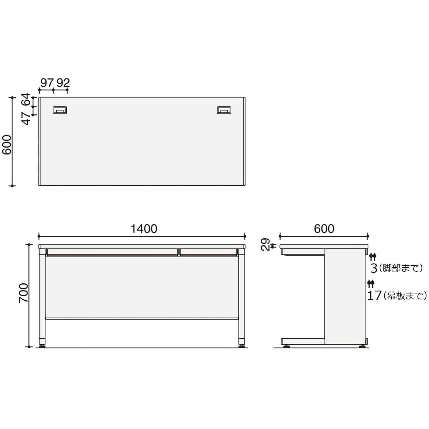 天板ラスティックミディアム/本体ブラック