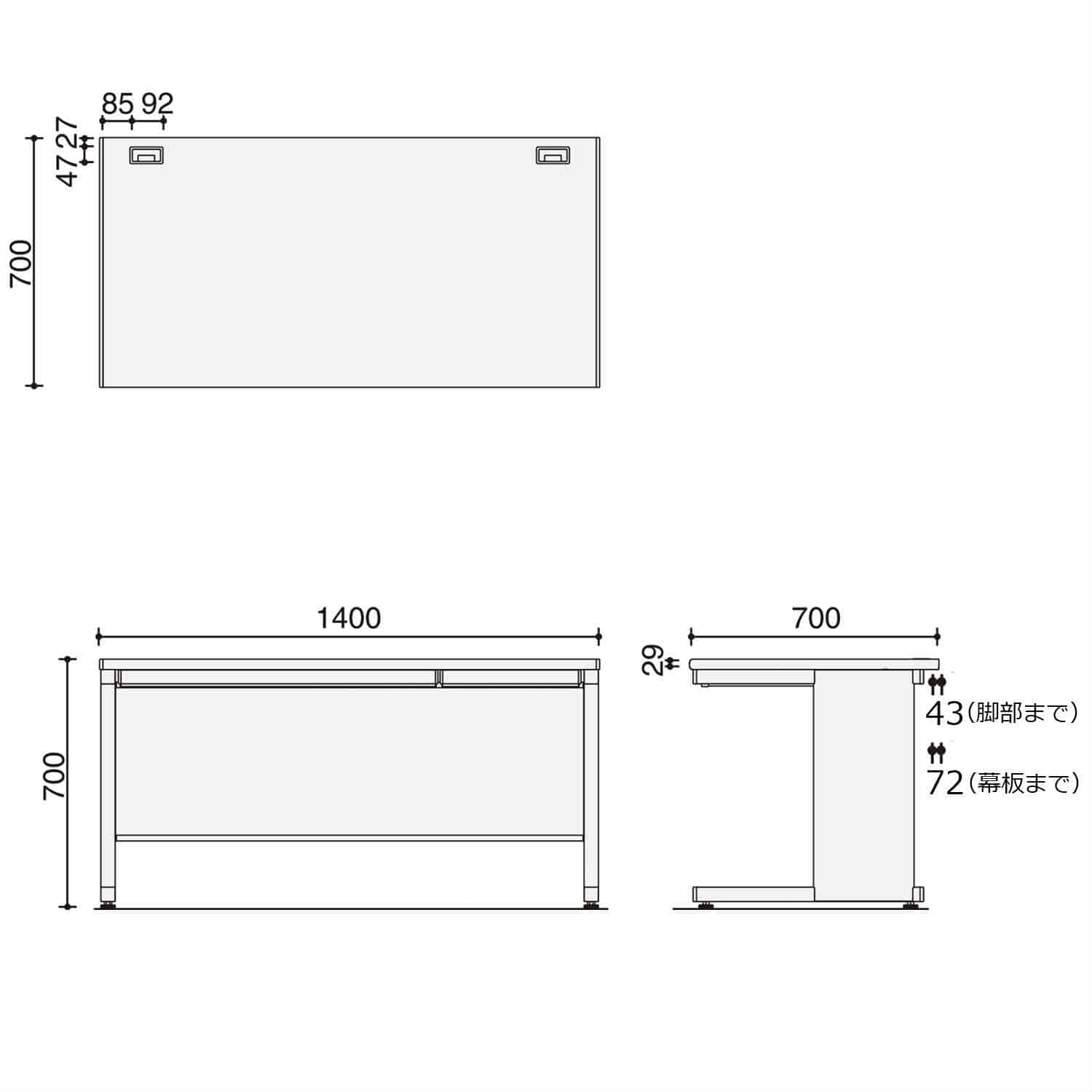 天板ラスティックミディアム／本体ブラック
