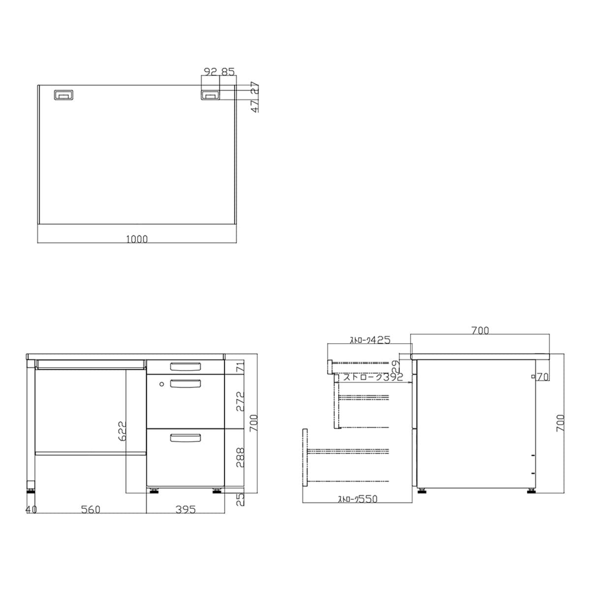 天板ラスティックミディアム/本体ブラック