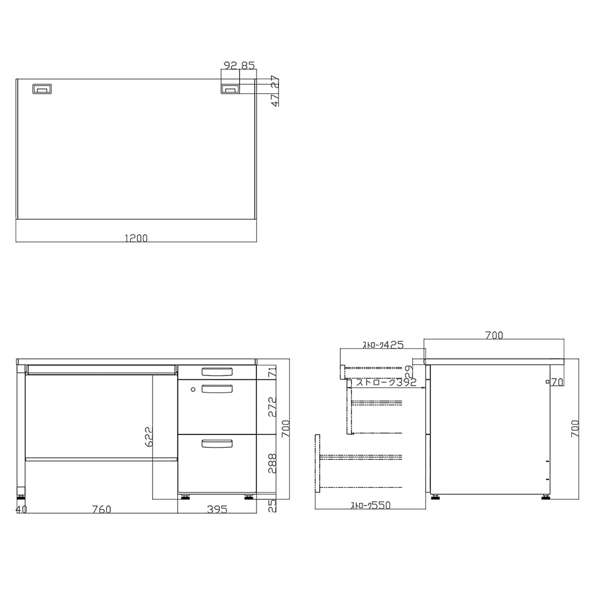 天板ラスティックミディアム/本体ブラック