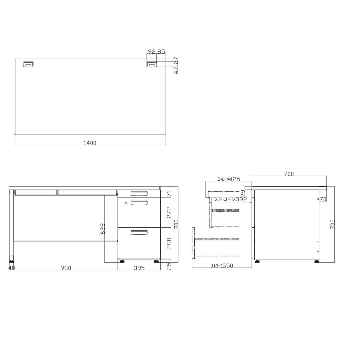 天板ラスティックミディアム／本体ブラック