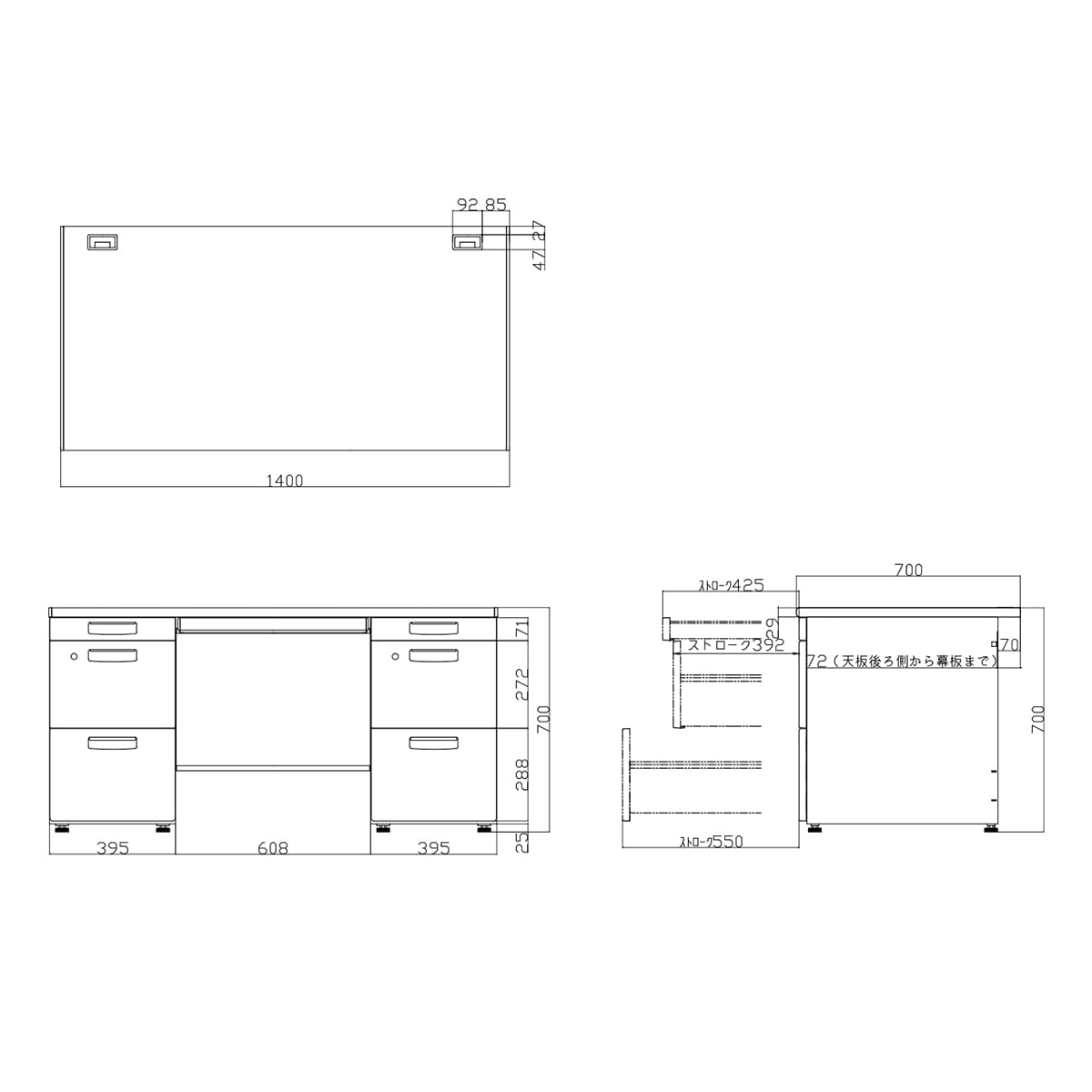 天板ラスティックミディアム／本体ブラック