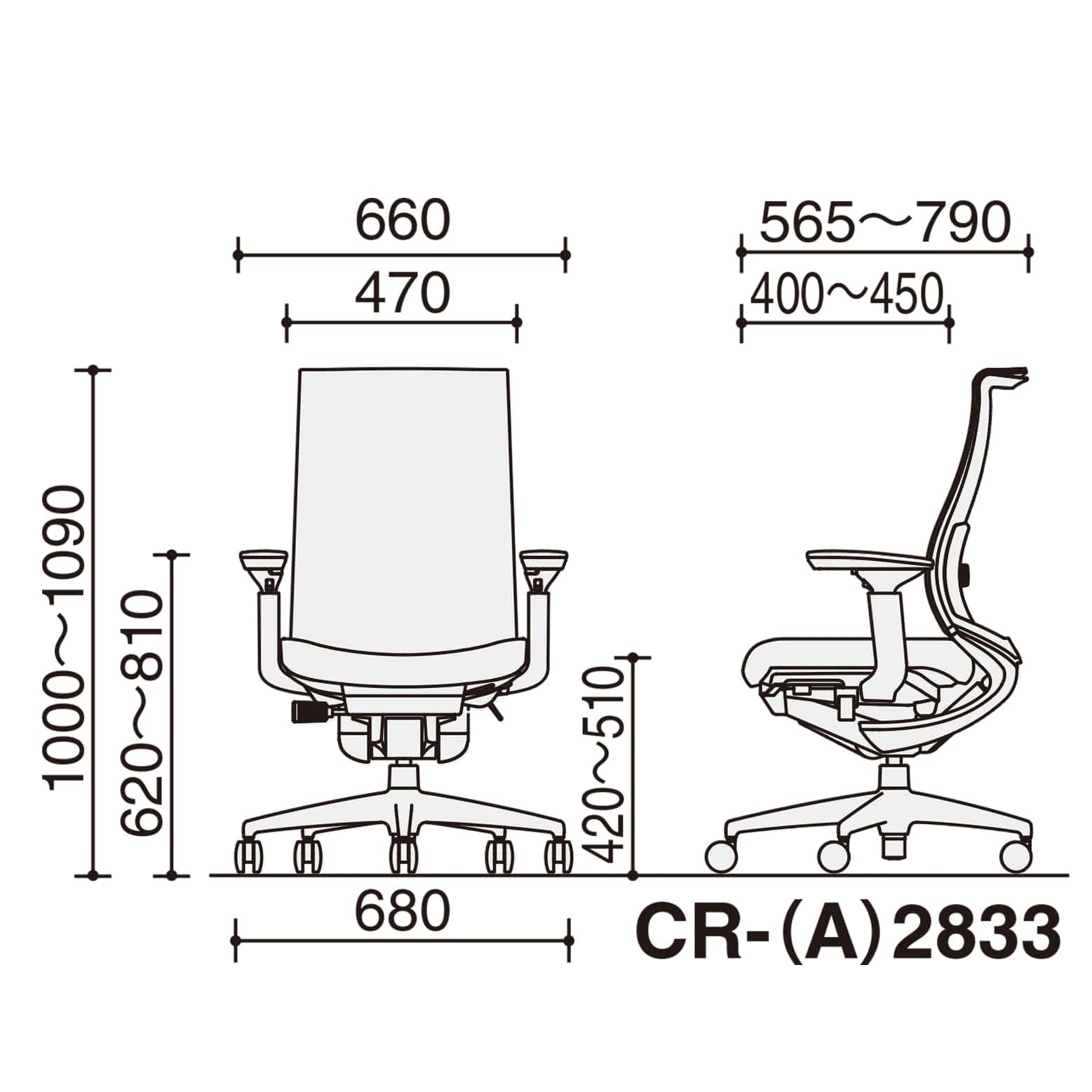 背座同色/ブラック