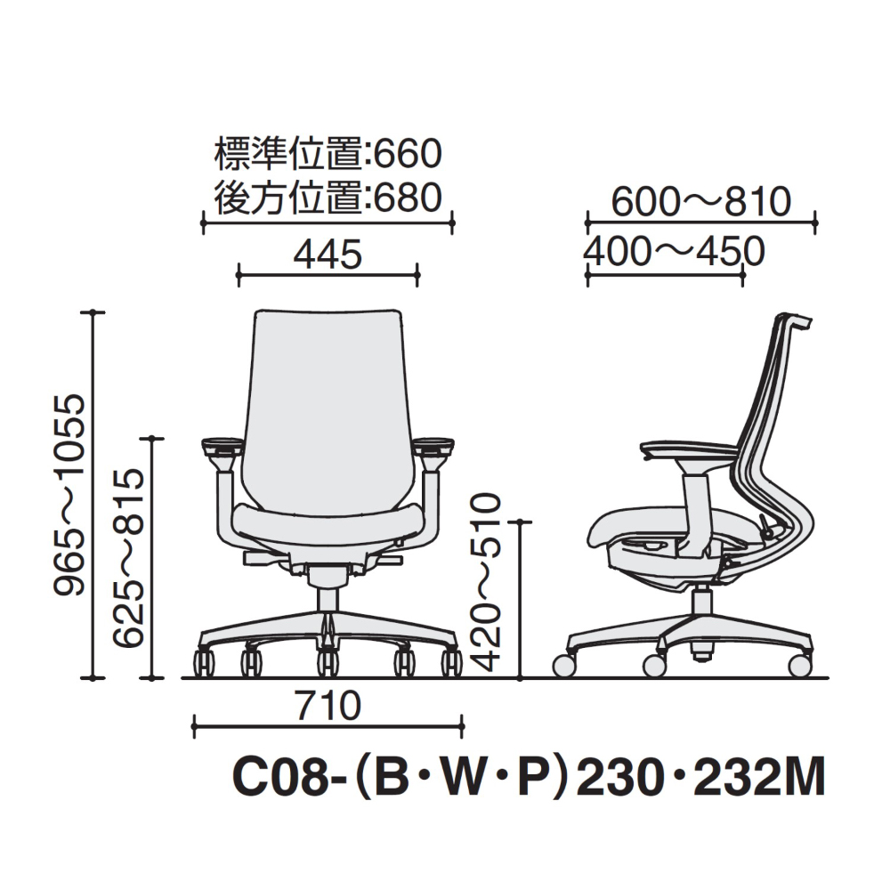 グラスグリーン